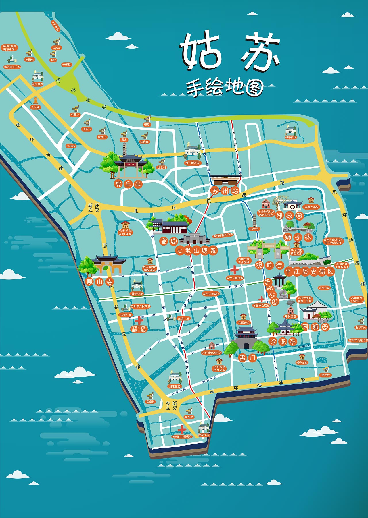 内江手绘地图景区的文化宝藏